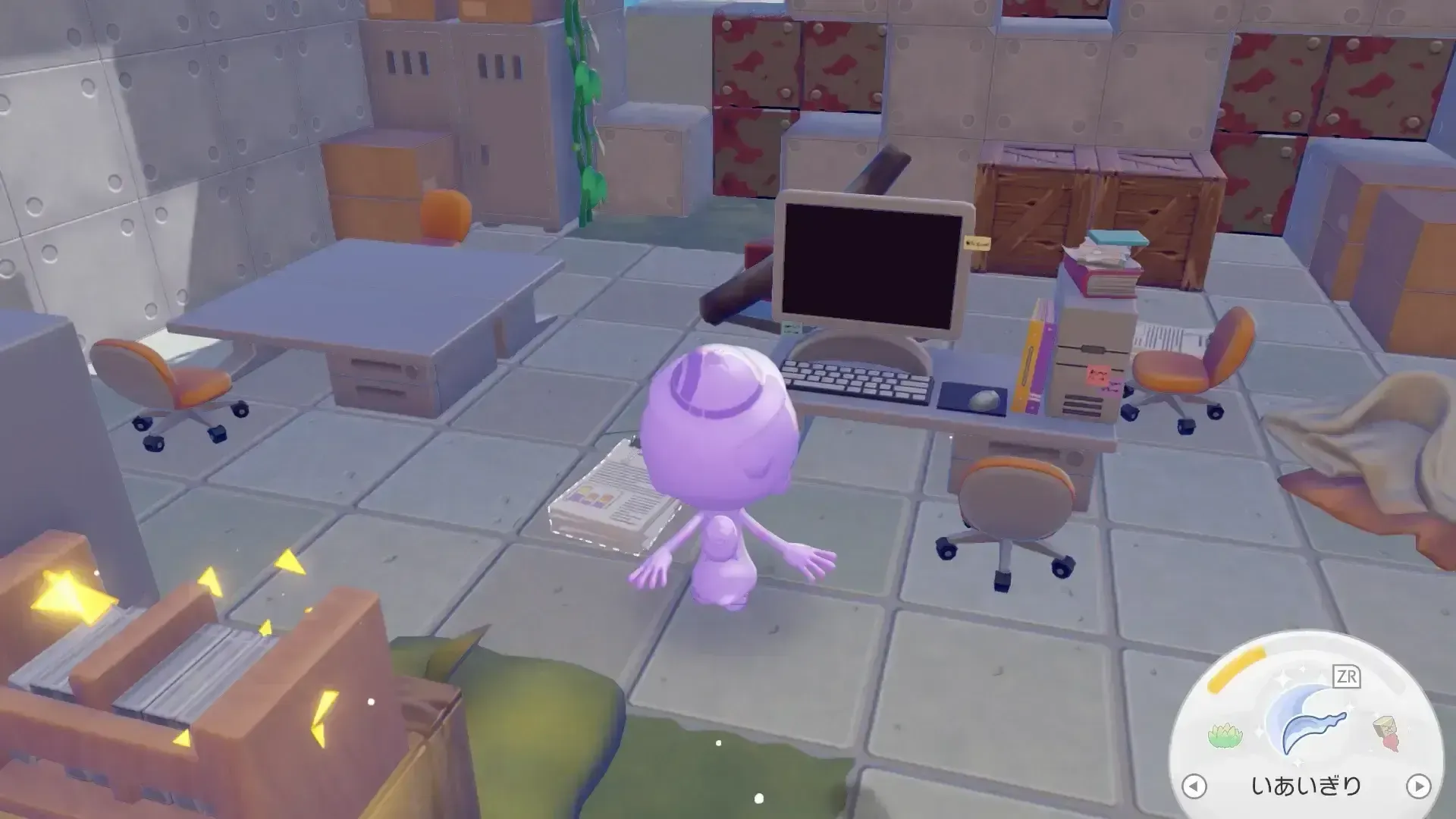 コンピューターの入手場所