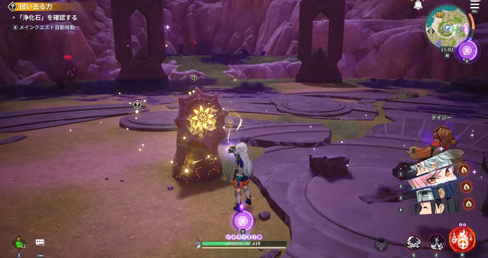 ナナオリ_アクト4_19