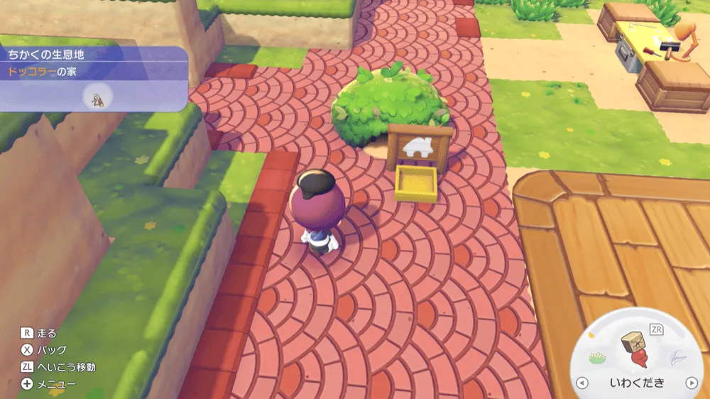 建築キット設置