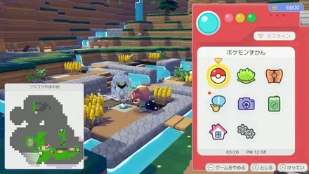 スプリンクラー画像