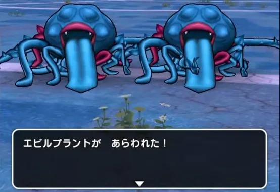 新覚醒千里行「くもの大王編」が開催