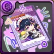 ミニネフティス装備