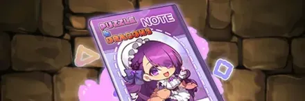 【13526】服飾メイド・ミニかみむすび