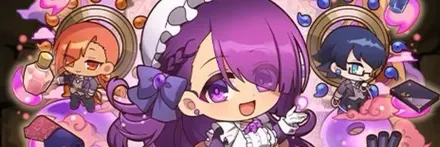 【13527】服飾メイド・ミニかみむすびのノート