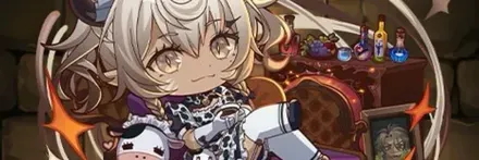 【13524】寛ぎメイド・ミニかるーあみるく