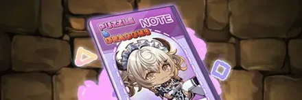 【13525】寛ぎメイド・ミニかるーあみるくのノート