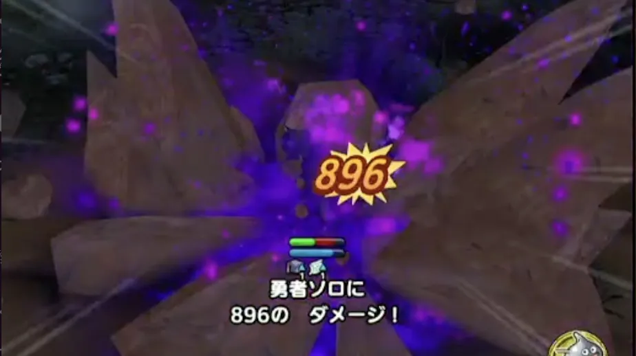 暗黒の巨拳がソロに来るように誘導する