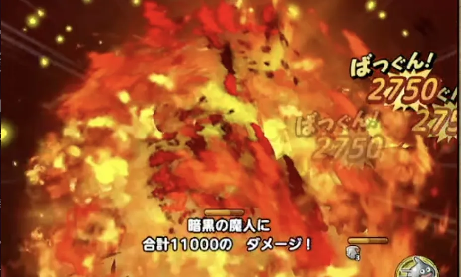 ゲルダの必殺技で暗黒の魔人の耐性面を下げる