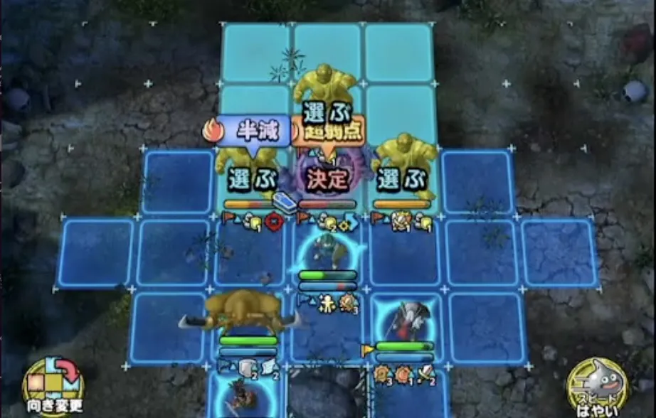 範囲攻撃で一気に暗黒の魔人を倒しきる