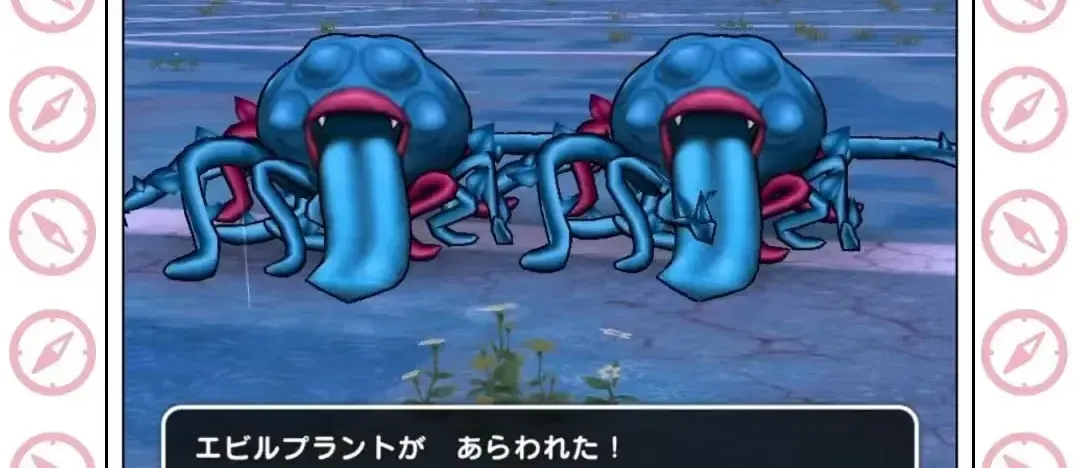 新千里行「くもの大王編」