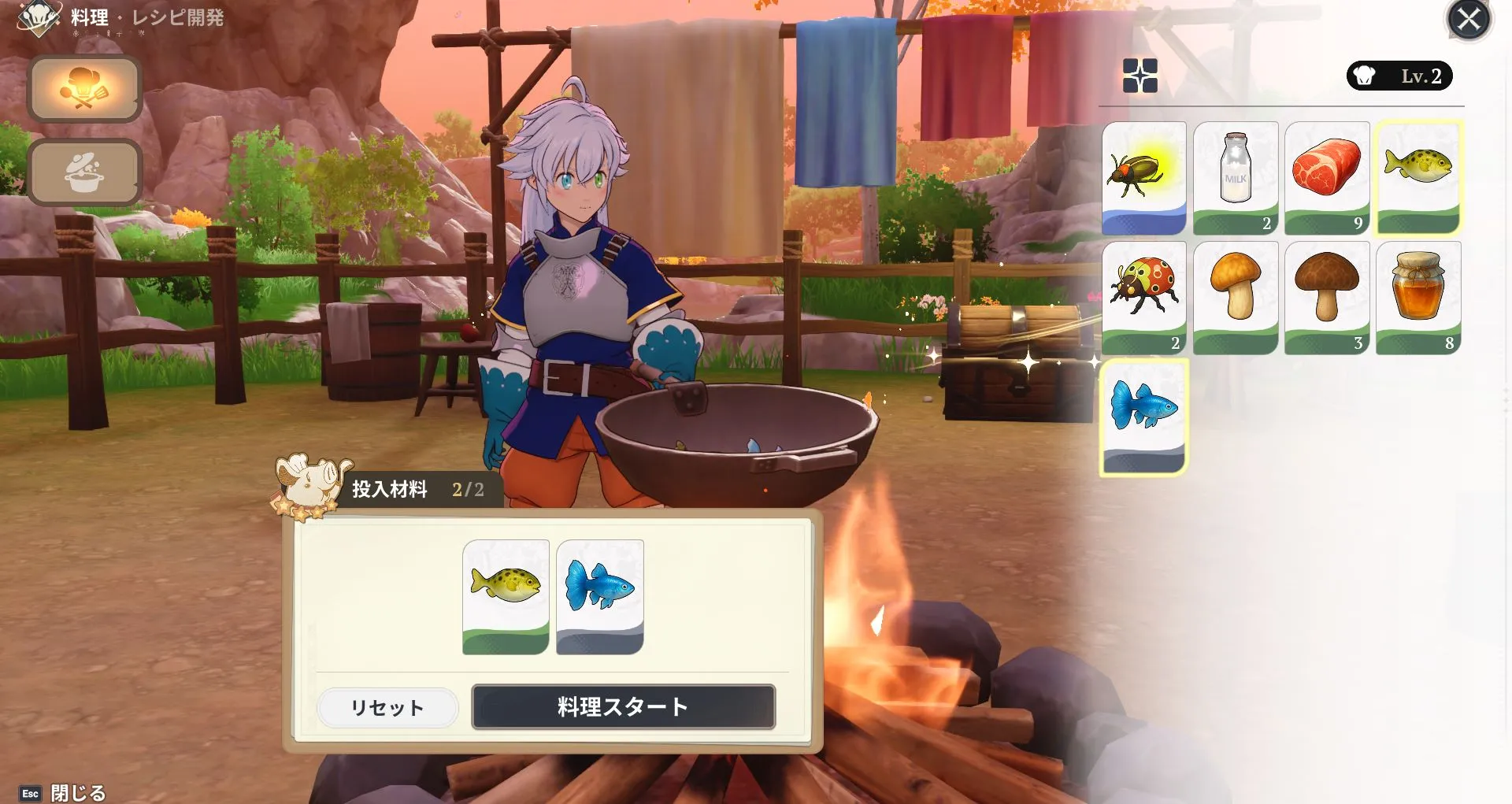 ナナオリ_釣り1