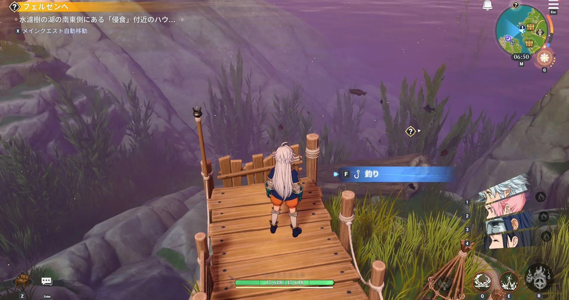 ナナオリ_釣りのやり方1