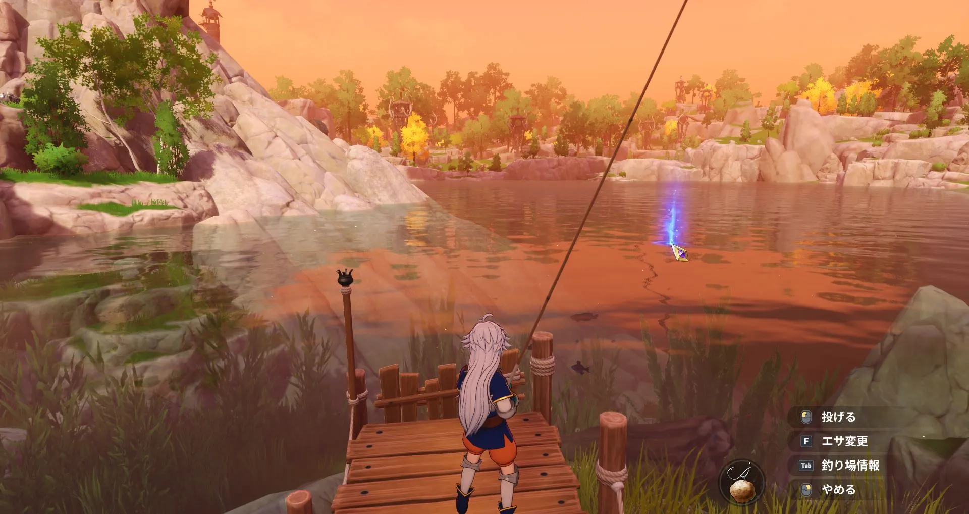 ナナオリ_釣りのやり方4