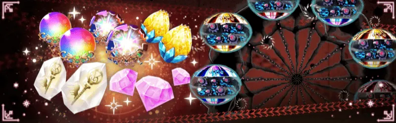 キレートビッグフェリスのウワサ画像