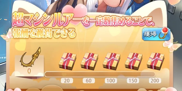 開河釣り大会画像