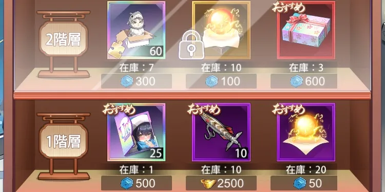 開河釣り大会画像