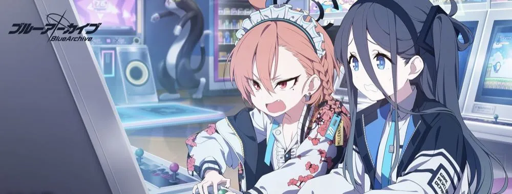 時計じかけの花のパヴァーヌ2章