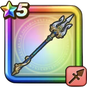 真竜槍・オチェアーノ