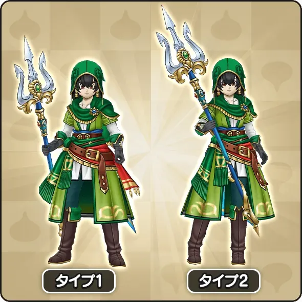 DQ7ReWALK記念アルスガチャ