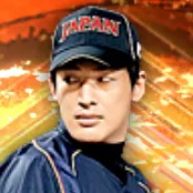 能見篤史の画像