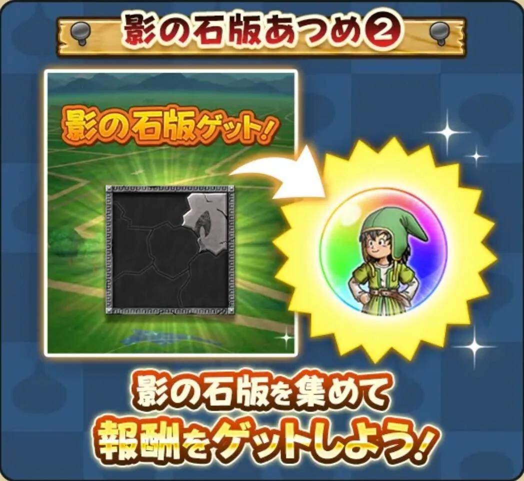 アルスのこころ