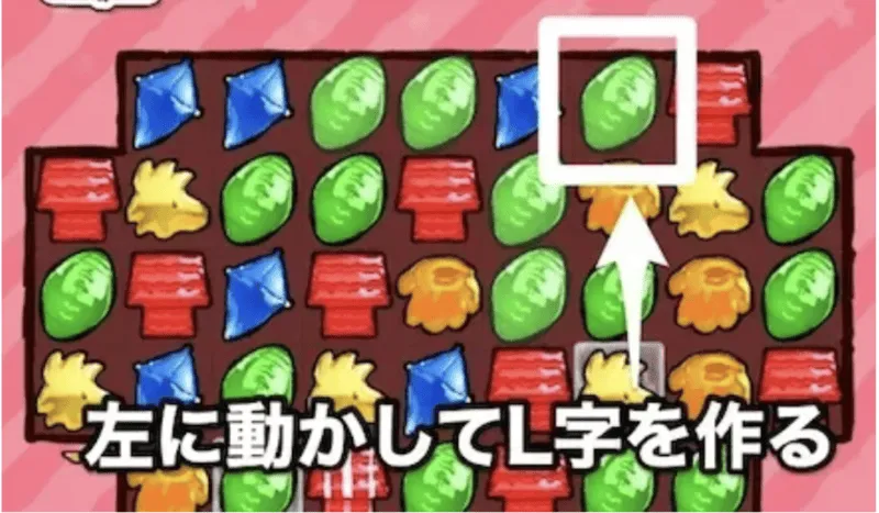 スペシャルドロップ