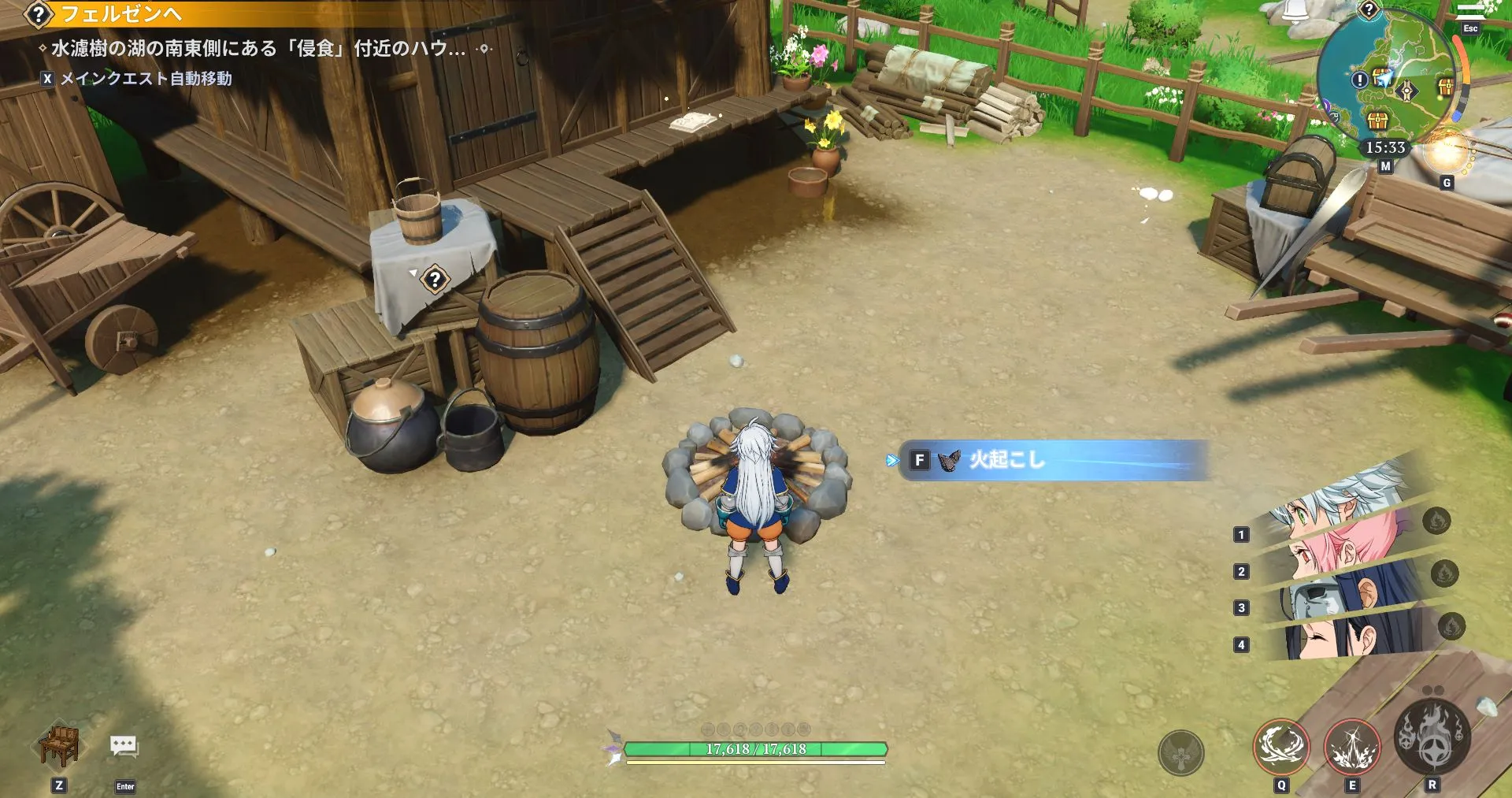 ナナオリ_料理2