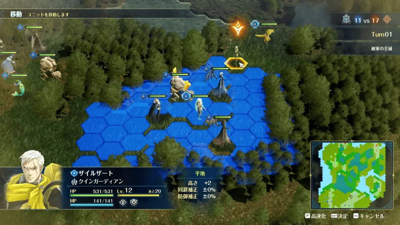 六角形の戦場と圧倒的なボリューム