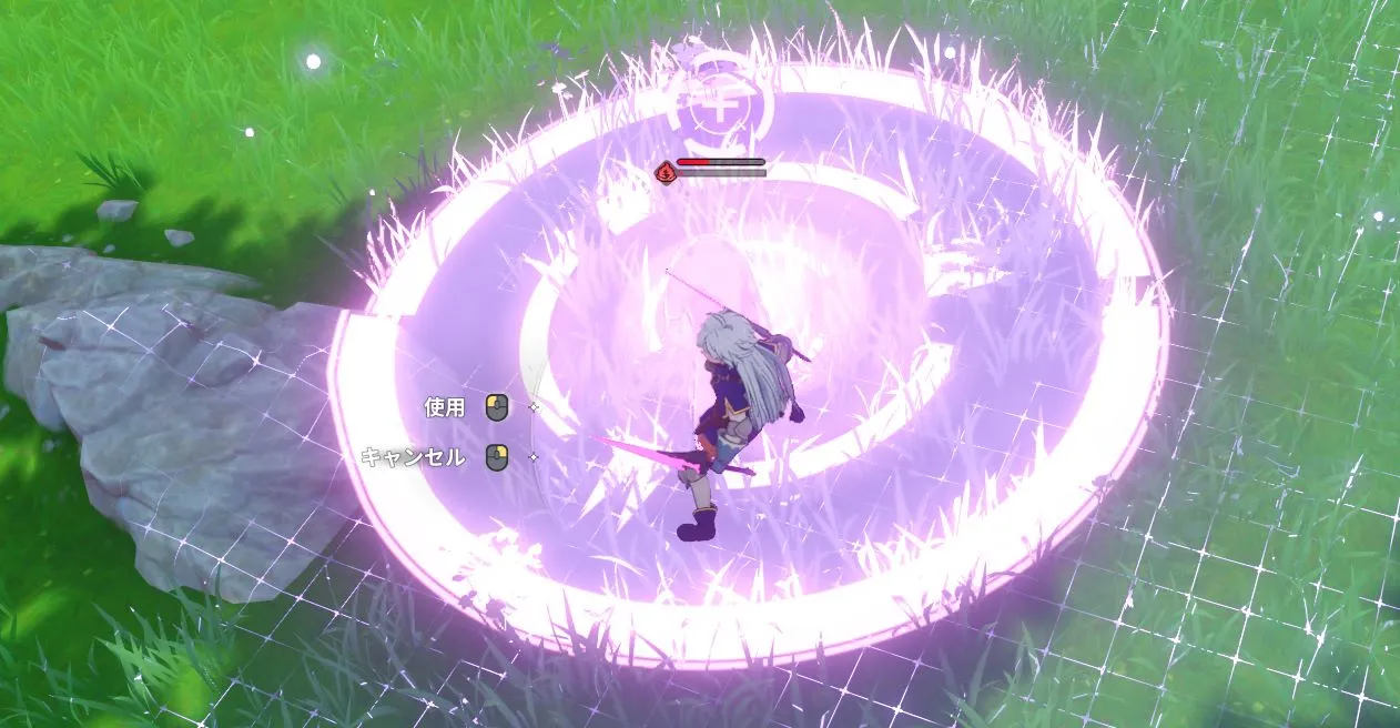 ナナオリ_捕獲3