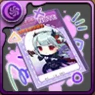 黒翼姫神・ミニばるきりーくれーるのノートの画像