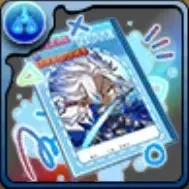 ミニ青おでん装備