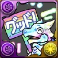 ミニだいやガチャどらの画像