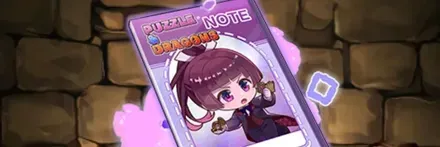 【13529】厳刻執事・ミニつくよみのノート