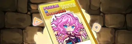 【13540】神書の管理者・ミニめたとろんのノート