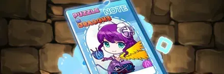 【13544】時女神・ミニすくるどのノート