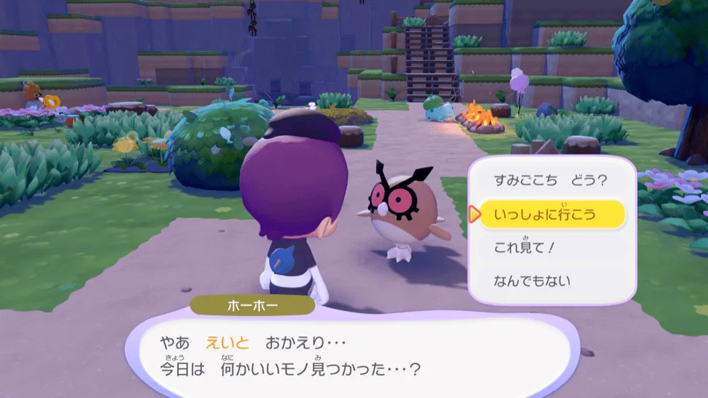 小さいポケモン