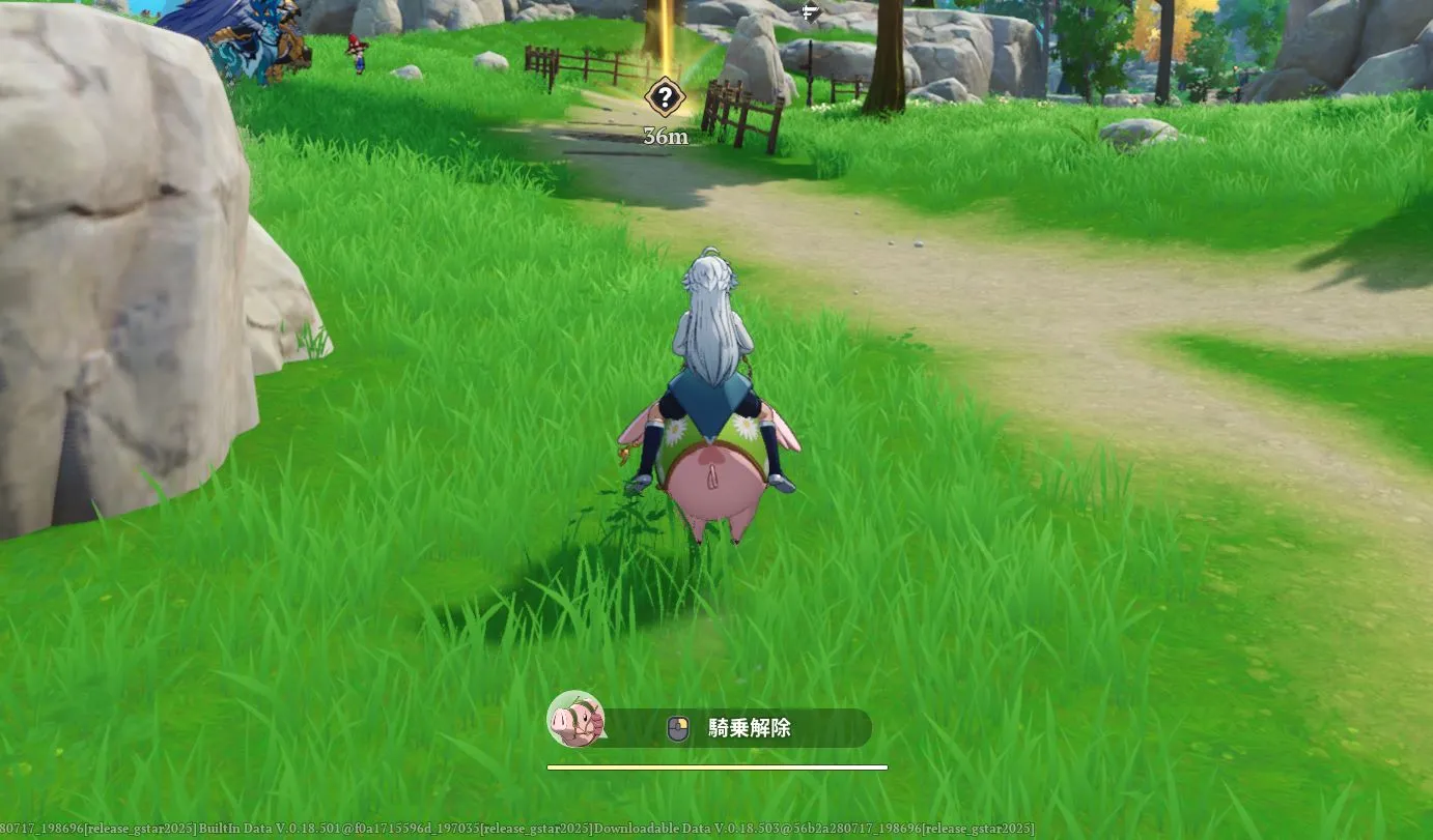 ナナオリ_ペット