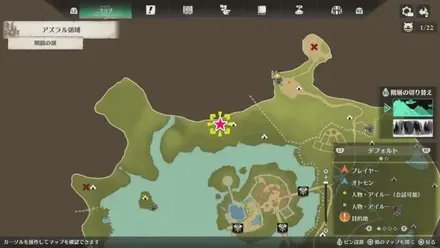 プーギー21のマップ