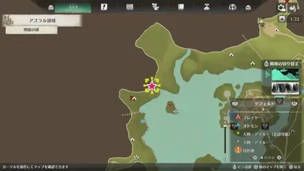 プーギー20のマップ