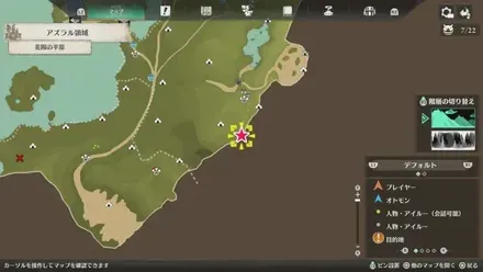 プーギー9のマップ