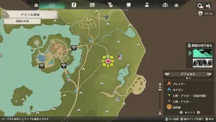 プーギー2のマップ