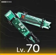 宏山点剣定位ビーコン画像