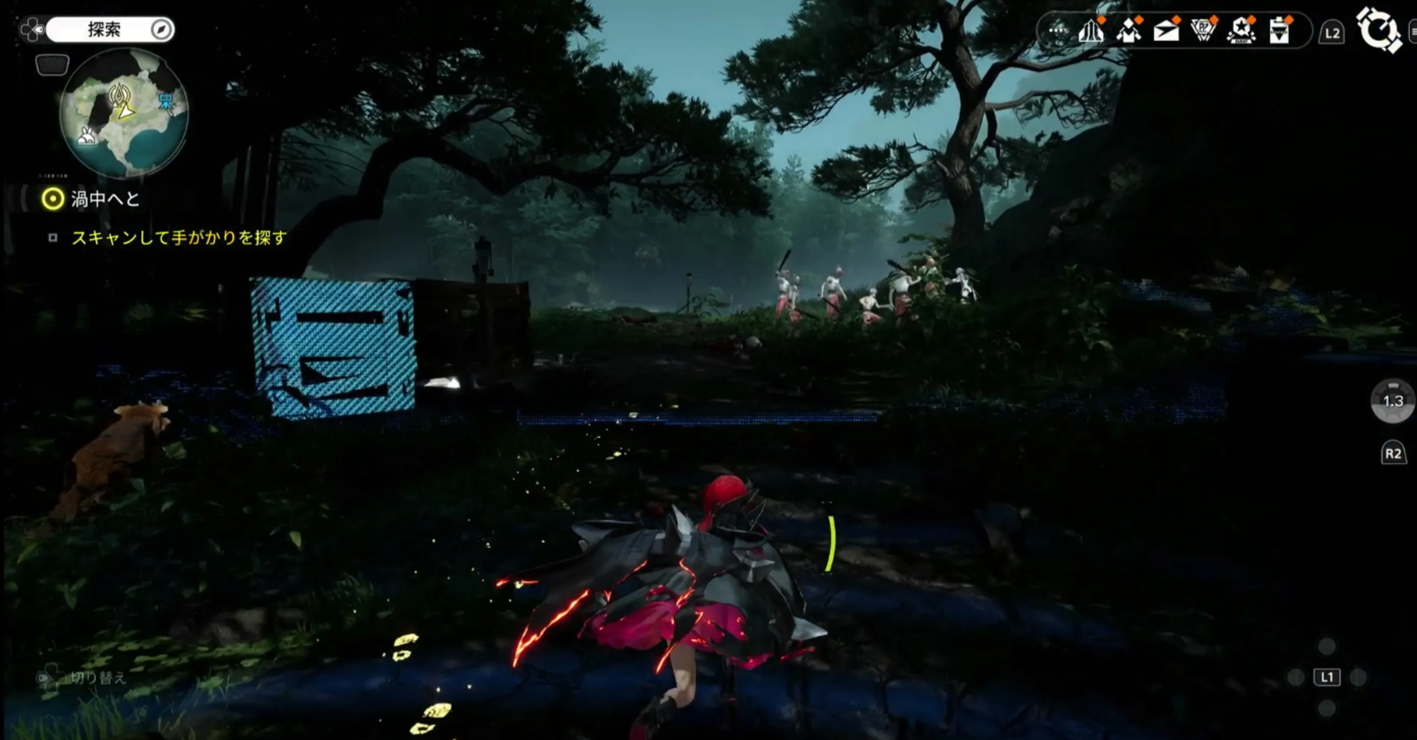 タンタンの居場所