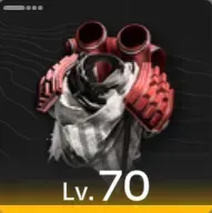 骨砕の重防具Ⅱ画像