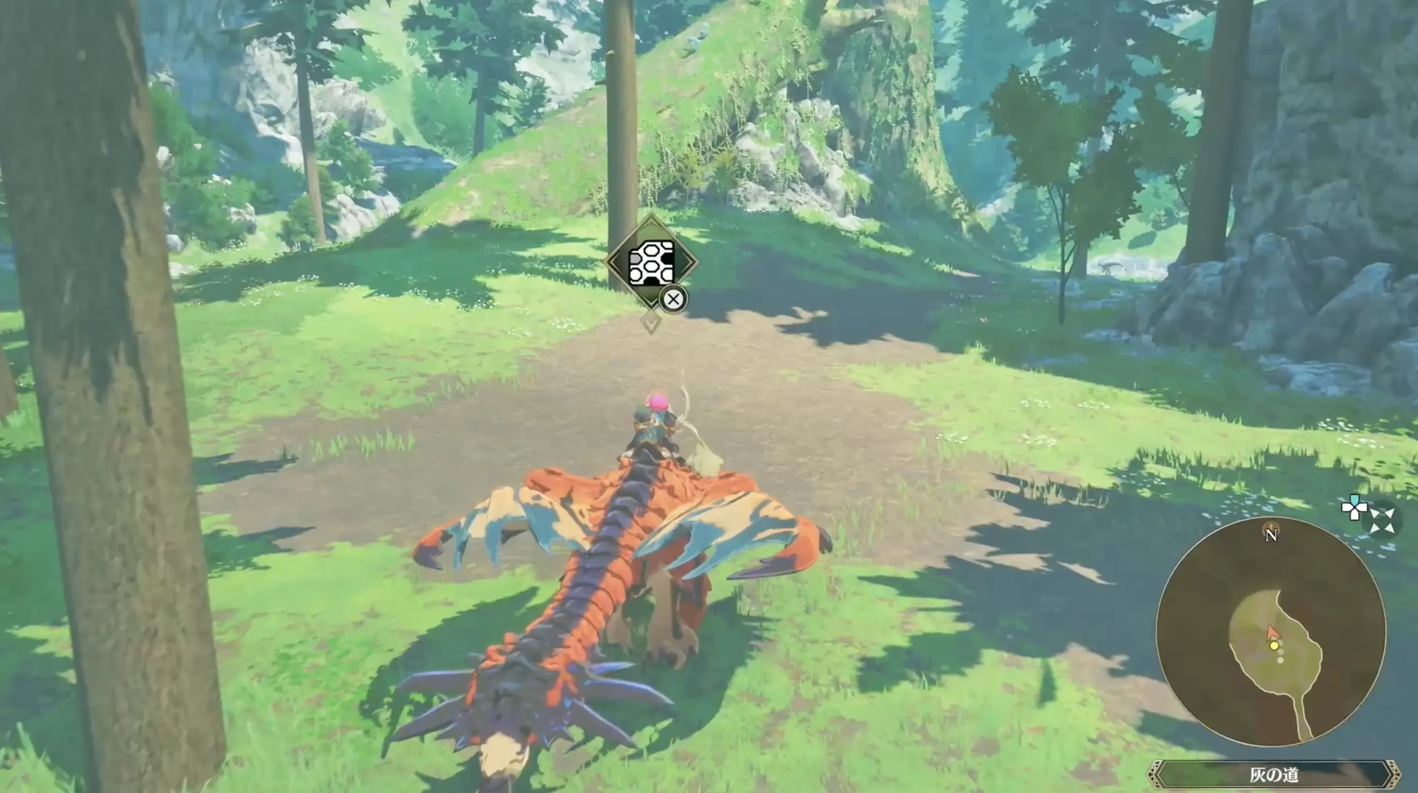 灰の道を探索しながら奥へ進む