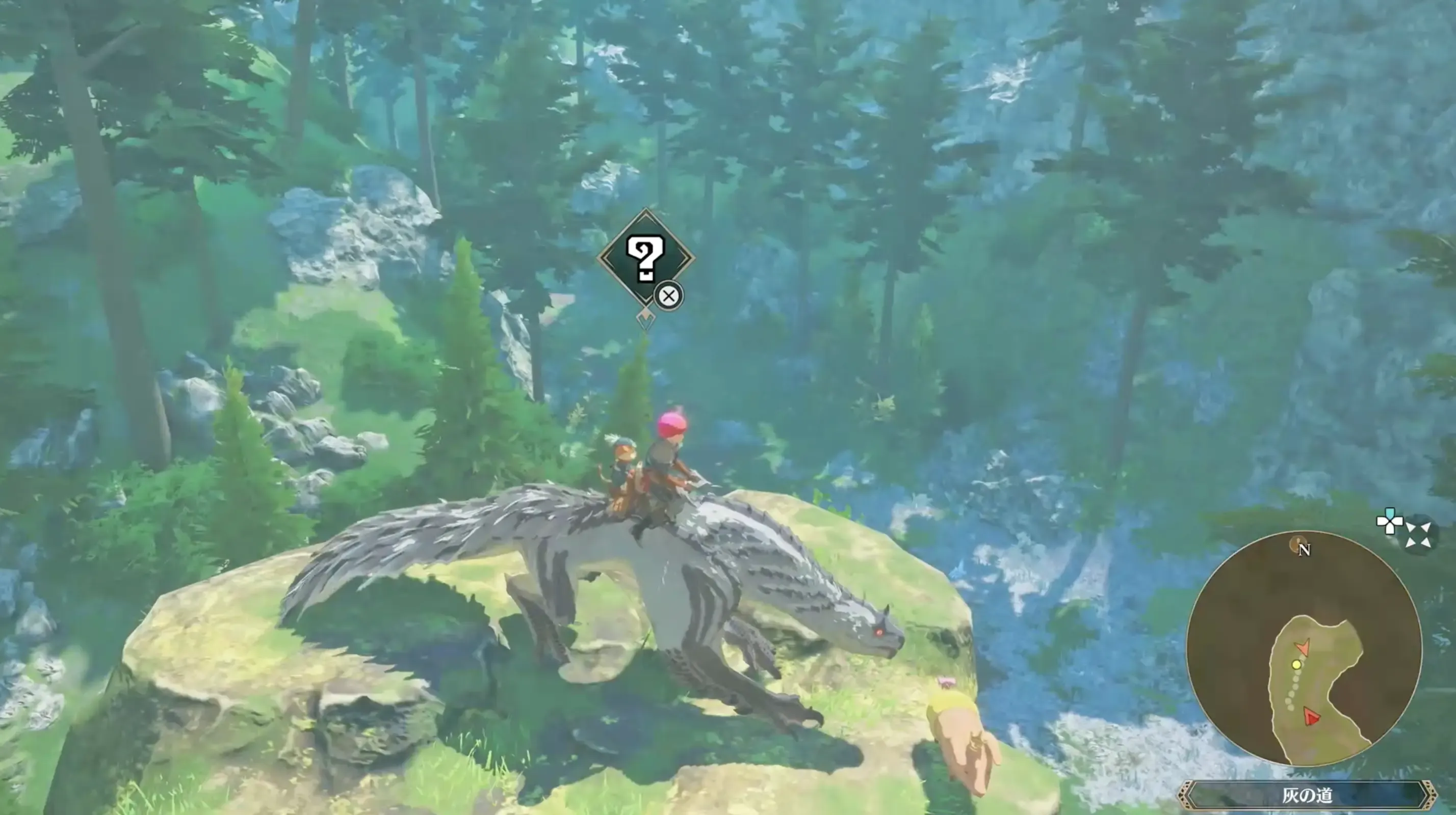 プーギーに近付いて救出する