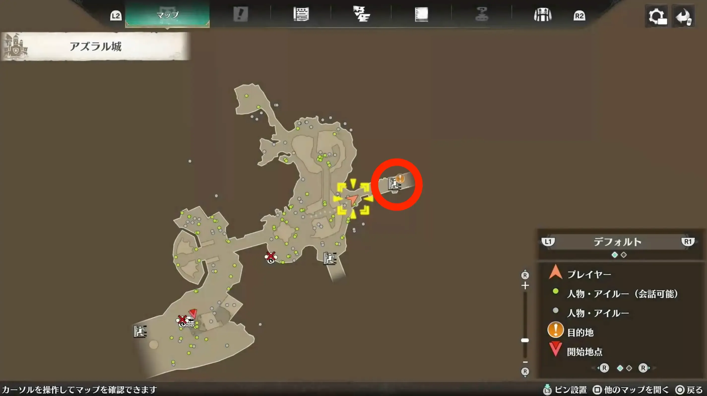 準備を済ませ、アズラル城北東へ