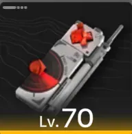 50式応龍レーダーⅠ画像