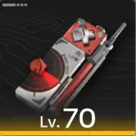 50式応龍レーダーⅡ画像