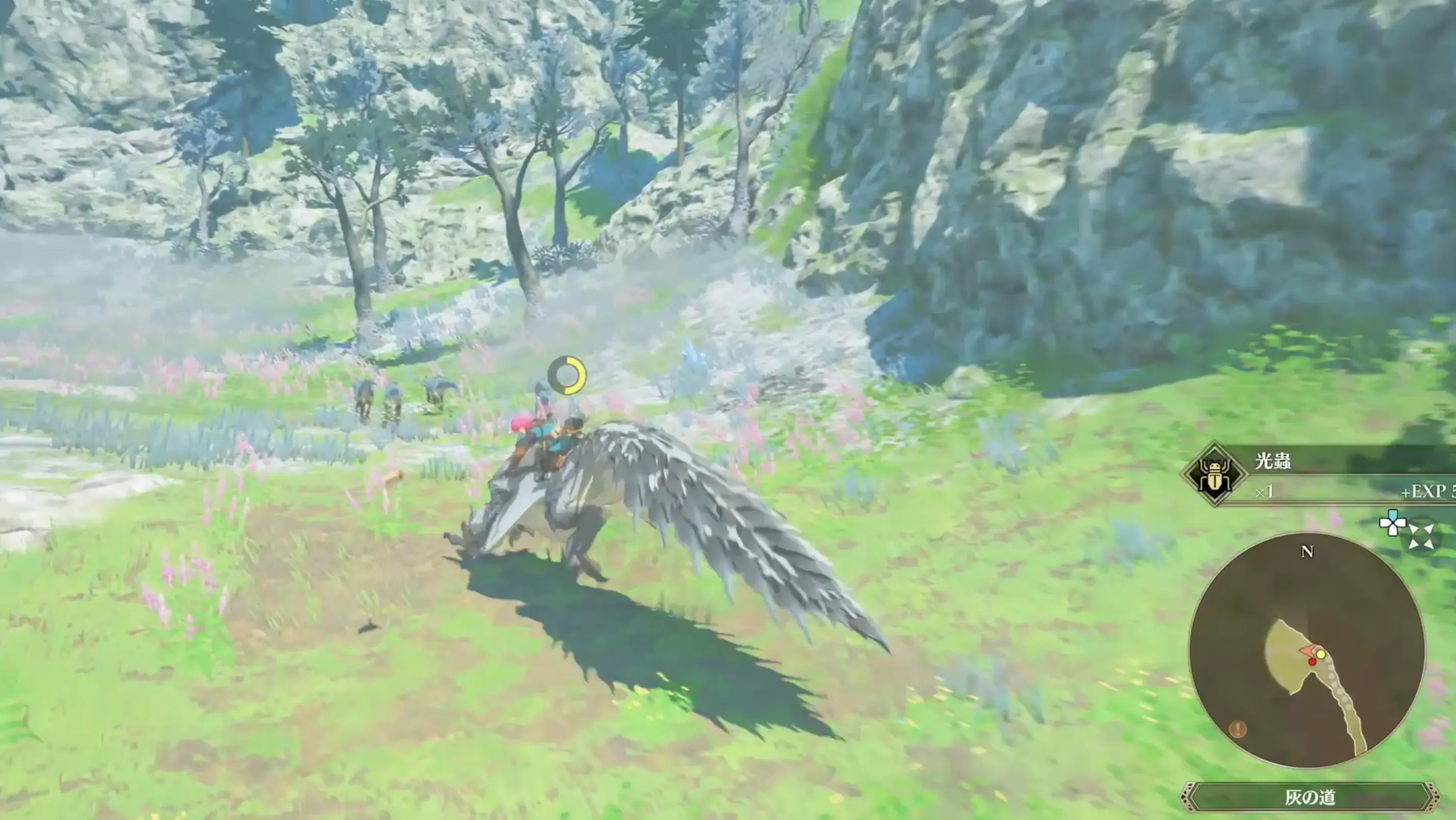 ランポスの群れに「咆哮」を使用して奥へ進む